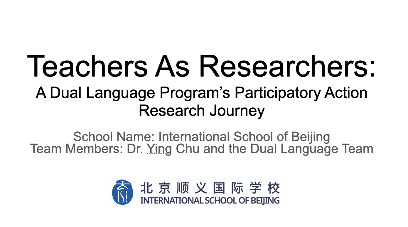 International School of Beijing